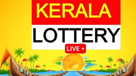 yesterday kerala lottery result